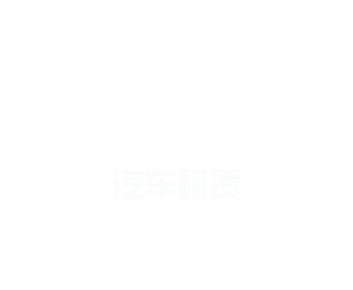 凯发(中国)凯时kb官网登录